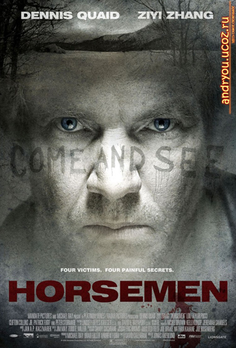 Всадники / The Horsemen (2009) DVDRip