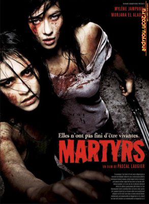 Мученицы / Martyrs (2008) DVDRip
