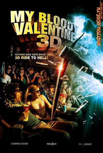 Мой кровавый Валентин / My Bloody Valentine (2009) DVDRip