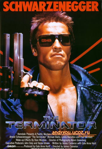 Терминатор / Terminator (1984) DVDRip