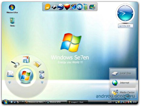 Windows Se7en Transformation Pack 2009