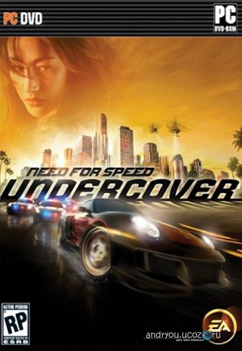 need_for_speed_undercover